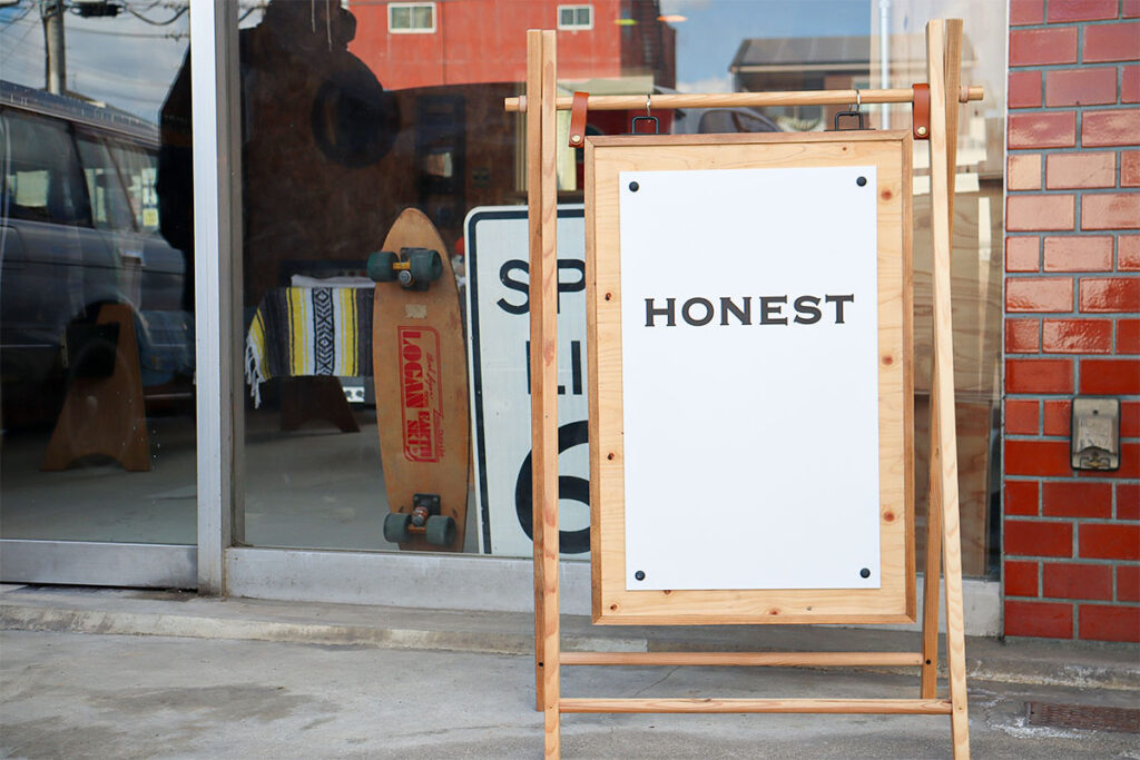 HONESTができるまで